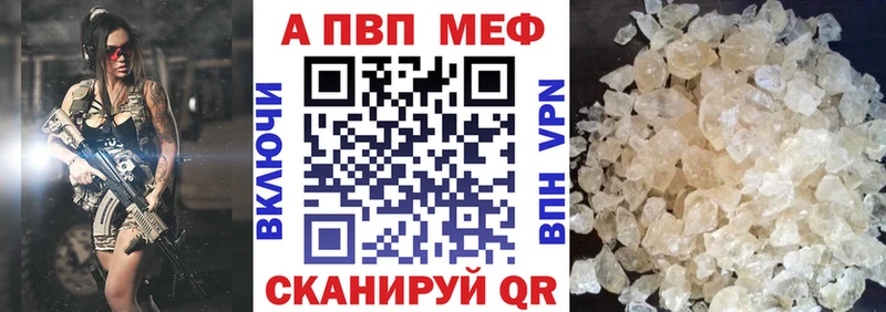 где продают наркотики  МЕГА зеркало  А ПВП СК КРИС  darknet какой сайт  Партизанск 