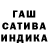 Героин белый Cara Sun