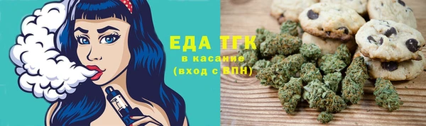 jwh Аркадак