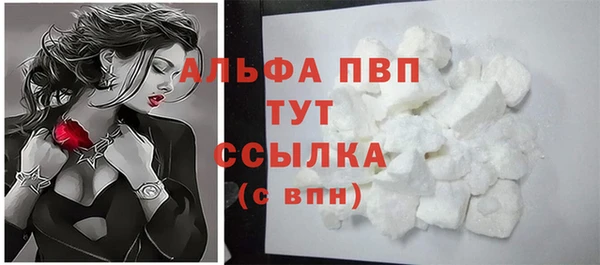 jwh Аркадак