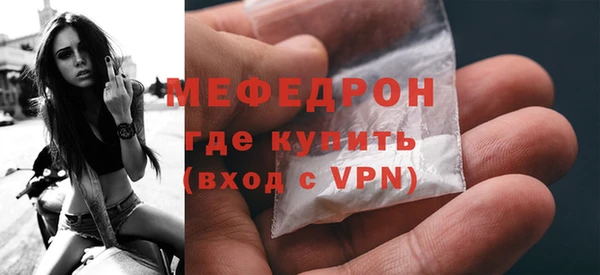 jwh Аркадак
