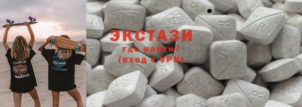 jwh Аркадак