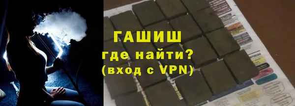 jwh Аркадак