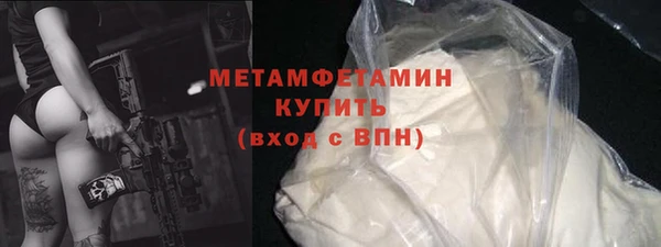 jwh Аркадак