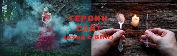 jwh Аркадак