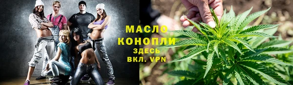 jwh Аркадак