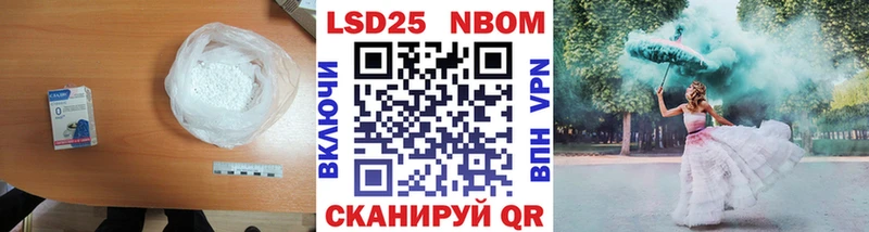 Лсд 25 экстази ecstasy  где можно купить наркотик  ссылка на мегу ТОР  Партизанск 
