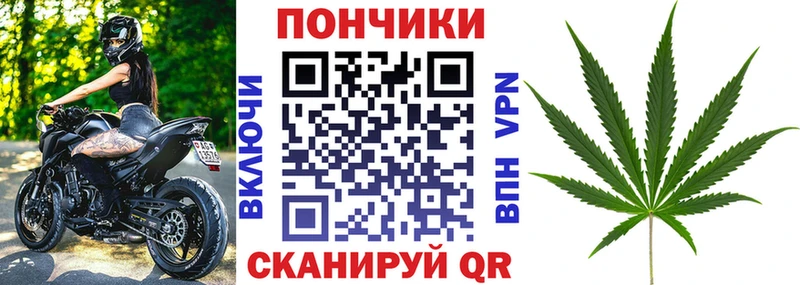 купить   Партизанск  Марихуана VHQ 